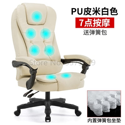 Computer Massage Chair