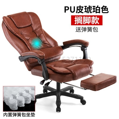 Computer Massage Chair