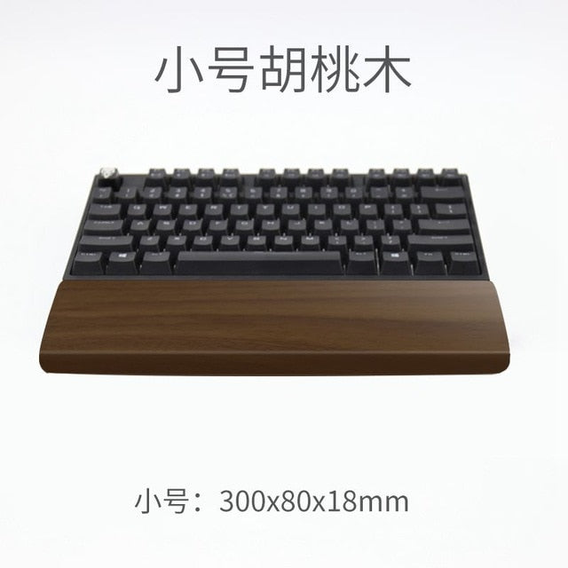 Walnut Wooden Keyboard Wrist Support