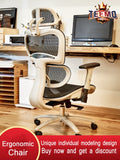 Ergonomic Executive Chair